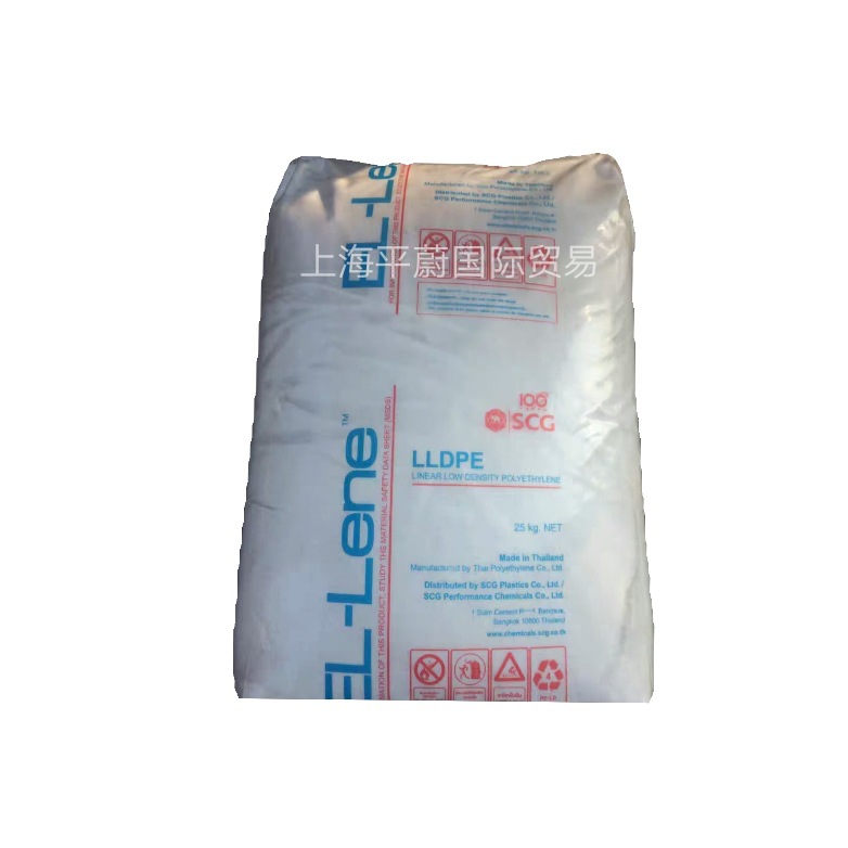 LLDPE/泰国SCG化工/M3804RU(P) 食品级滚塑 线性低密度聚乙烯原料