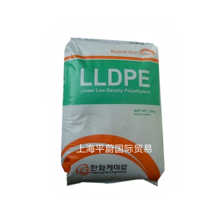 LLDPE/韩国韩华/7635 挤出级高光泽 塑料玩具家用日杂 抗环境应裂