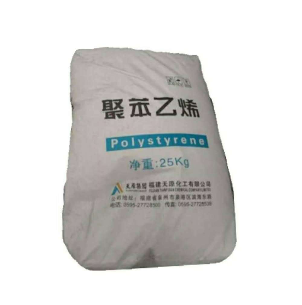 HIPS 泉州方兴 FXH-855 注塑级 玩具 各种薄膜制品高抗冲聚苯乙烯